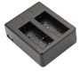 Двойное зарядное SJCAM Dual-slot Battery Charger for SJ4000, SJ5000 series: Тип аксессуара зарядное устройство