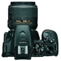 Nikon D5500 Kit (18-55mm) VR II + (55-300mm) VR фото 9
