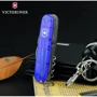 Мультитул Victorinox Huntsman 91мм/15 предметов/синий прозрачный(1.3713.T2): Тип мини-мультитул
