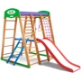 Спортивный комплекс для дома SportBaby «Карапуз Plus 2» фото 7