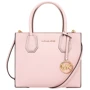 Сумка жіноча Michael Kors рожева (MK0652W)
