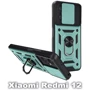 Чехол для телефонов BeCover Military Dark Green for Xiaomi Redmi 12 (710011)