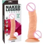 Фаллоимитатор Chisa Naked Legend Labour 7.9" Flesh