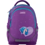 Рюкзак Kite Education Lovely Sophie K20-724s-1: Возрастная группа от 7 до 14 лет