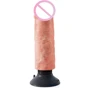 Вибратор Pipedream Vibrating King Cock 6", 15.4x4.8 см, телесный