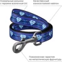 Повідець для собак WAUDOG Nylon малюнок Супермен 1 1.5x122 см синій (0115-2013): Вид Обычный