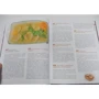365 рецептов вкусных мясных блюд: ISBN 978-5-699-83636-9