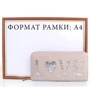 Женский кошелёк HJP бежевый (UHJP30560-4): Материал Искусственная кожа