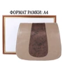 Женская сумка почтальонка Laskara бежевая (LK-DD217-tauhe-bronze): Пол Женский