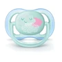 Пустышка для девочки Philips AVENT Ultra Air с декором, 0-6 мес, 2 шт (SCF343/20): Форма соски ортодонтическая