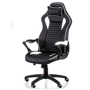 Кресло офисное Special4You Nero black/white (E5371)