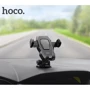 Держатель Hoco Car Holder CA31 Black фото 7