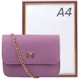 Женская сумка-сэтчел Valiria Fashion сиреневая (4DETBI-184924-7): Застежка Механическая