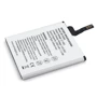 Аккумулятор ExtraDigital 2000mAh Nokia BP-4GW фото 3