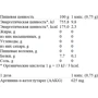 Амінокислота для спорту Dion Sportlab ARGININE AKG 625, 120 caps: Смак Без смаку