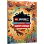 LEGO® Ninjago® Назустріч пригодам