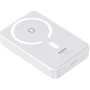Внешний аккумулятор Baseus Power Bank 5000mAh Magnetic Bracket Wireless Fast-Charging 20W White (P10064101223-00): Особенности Компактный размер, Поддержка MagSafe, быстрая зарядка