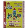 Деревянный конструктор-мини Руди (Д341у)