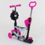 Самокат 5в1 Best Scooter (PU колеса з підсвічуванням) Абстракція Multicolor (84215): Кількість коліс 3