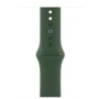 Apple Watch Series 7 41mm GPS+LTE Green Aluminum Case with Clover Sport Band (MKH93/MKHT3) Approved Витринный образец: Производитель Apple