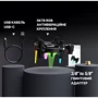Амортизирующее крепление для микрофона FIFINE RGB для изоляции вибрации Fifine SK78 фото 3