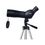 Подзорная труба BRAUN Ultralit 15-45х60, 20130