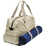 Жіноча сумка UA Studio Duffle 33L бежева 23.6x29.9x46.4 см (1378416-273): Колір бежевый
