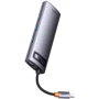 Адаптер Baseus Adapter Metal Gleam Series USB-C to 2хHDMI+3хUSB3.0+PD+RJ45 Gray (WKWG040113): Цвет серый