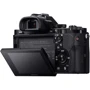 Sony Alpha A7 body: Розмір матриці 36x24 мм