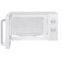 Микроволновая печь Amica AMGF20M1B: Диаметр поддона, мм 245