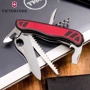 Мультитул Victorinox Forester 111мм/10предметов/красный-черный нейлон (0.8361.MWC) фото 6