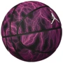 Мяч для игры Nike Jordan Basketball 8P Energy Deflated баскетбольный свекольный, черный, белый Уни 7 (J.100.8735.625.07): Вид Баскетбольные
