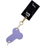 Брелок на карабіні для ключів Art of Sex Fhallus лаванда