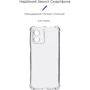 Чохол для телефона Armorstandart Air Force Camera cover Transparent for Motorola G54 Power (ARM72375): Сумісність Motorola G54 Power