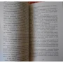 Микола Гоголь. Мертві душі: Кількість сторінок 352