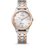 Наручные часы Citizen EM0506-77A