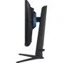Монитор Samsung Odyssey G4 (LS25BG400): Время реакции, мс 1