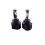 LED лампы Sho-Me G6.1 9005 25W