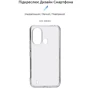 Чехол для телефонов ArmorStandart Air Series Transparent for ZTE Blade L220 (ARM68893): Совместимость ZTE Blade L220