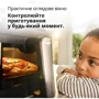 Фритюрница Braun HF 5073 IBK