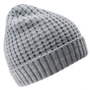 Шапка Hi-Tec Katie JR-Light cерая (KATIE JR-LIGHT GREY MELANGE): Пол Унисекс