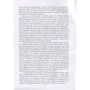 World Economy and International Economic Relations. International Scientific Collection. Volime 2: ISBN 978-617-673-815-2