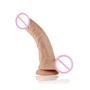 Фаллоимитатор Lovetoy Real Extreme Dildo # 5 Flesh 8.5"