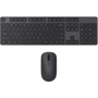 Комплект беспроводной Xiaomi Wireless Keyboard and Mouse Combo (BHR6100GL)