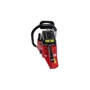 Бензопила MINSK MT-3 MCS-4300 (1x1): Тип бензопила