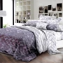 Комплект наволочек SoundSleep Relaxation ранфорс 50х70 см 2 шт. (94064636)