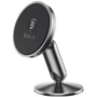 Держатель Baseus Car Holder Magnetic Bullet An On-board Bracket Black (SUYZD-01)