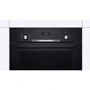 Духовой шкаф электрический Bosch HIJ517YB0R: Объем, л 66