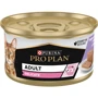 Влажный корм Pro Plan Adult Delicate turkey Pate с индейкой 85г (3222270189927): Порода Все породы