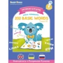 Стартовий набір Smart Koala + Книга інтерактивна Smart Koala English (1 сезон) + Книга інтерактивна Smart Koala казки (1 сезон) SKS01BWFTS1 фото 12